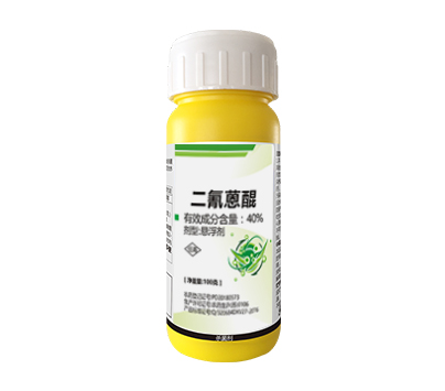 二氰蒽醌 40% SC